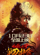 翘臀美女后进啪图